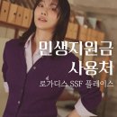 하당로 이미지