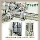 (주)더치인 이미지