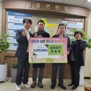 (주)동보 이미지