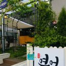 애월연어경산점 이미지