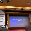 왕송스낵 이미지