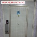 산현로92번길 이미지