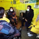 신아재활원 이미지