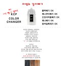 궁달언니 이미지