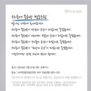 우리동네목공방 협동조합 이미지