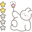 꽃수염 꼬치구이 네이버블로그