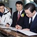 차재봉 축사 네이버블로그