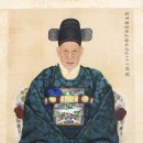 최익현 초상 이미지