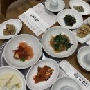 금강산찜한정식 이미지