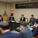 신안바다영어조합법인