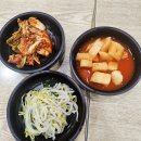 남도감자탕 | 고속터미널역맛집 남도일번지 전주콩나물국밥감자탕에서 굴콩나물국밥먹은 후기
