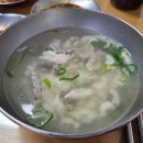 부산명물횟집 이미지