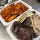심야매점