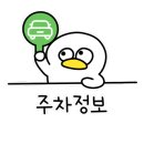 숯돈명화 이미지