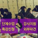 생활커피천안 이미지