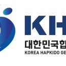 명성 합기도 이미지