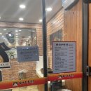대구 칠곡 삼지구 맛집 대박집 내맘대로 후기