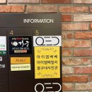 P-7721 | 미사역 골프 레슨은 QED골프아카데미 하남미사점에서