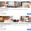 호텔류 | 인스파이어 리조트 스플래시 베이와 호텔 조식 후기