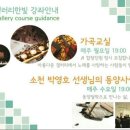 한빛덴탈 이미지