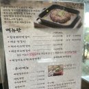 명이몽 네이버블로그