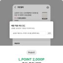 케어포인트 이미지