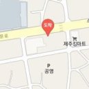 바루나마취통증의학과의원 이미지