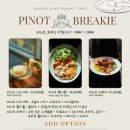 피노트 이미지