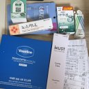 이동하나로약국 | [성남] 메가팩토리약국 방문 후기 | 주차, 가격, 영양제, 근처 맛집