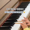 덕유산정원카페 이미지