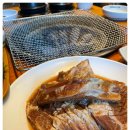 고기마을숯불구이 이미지