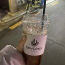 데이롱 카페 사당역점