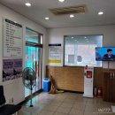 태하출장소 이미지
