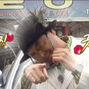 라상떼