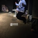 혜화동콩집 | 신인배우를 응원하며