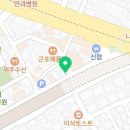 이태리안경동수원점 이미지