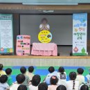 한소리유치원 이미지