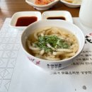 어화 이미지