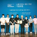정석종합환경 이미지