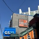 이지(ezi)노래연습장 | [용인 놀거리 실내] 둔전역 코인노래방 “판타스틱코인노래방 용인둔전역점” 솔직후기!!(주차 가능)