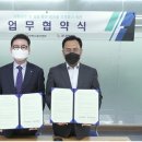 사단법인 한국장애인산업협회 이미지