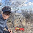 수인산성주차장 이미지