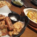 오꾸닭치킨