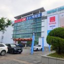 백석유통단지입구 | 대구 최대규모 800평대 초대형 &#39;다이소 산격유통단지점&#39; 신규오픈 방문후기