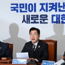 대원에너지산업 이미지