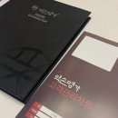 광화문명가 이미지