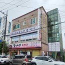 아르케스킨앤바디 울산점 이미지