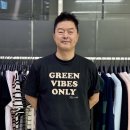 그린환경㈜ 이미지