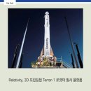 플랫폼디앤피