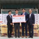 삼양식품(주) 밀양공장 이미지